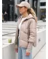 Дамско яке DSTREET TY5764 КАРАМЕЛ
