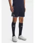 Мъжки шорти UNDER ARMOUR M CHALLENGER TRAIN SHORT 6009896-410 СИНЬО
