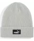 капачка PUMA ESS HIGH CROWN BEANIE 02641008 МЕНТОВ КРЕМ