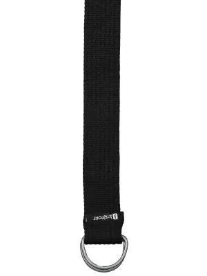 Колан ALTISPORT SOHALE UOTR095 ЧЕРЕН