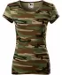 Дамска тениска MALFINI CAMO PURE 122 КАМУФЛАЖНО КАФЯВО