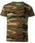 Детска тениска MALFINI CAMOUFLAGE 149 КАМУФЛАЖНО КАФЯВО