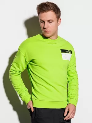 Мъжки суичър OMBRE AB1046 ЗЕЛЕНО
