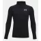 Момчешка тениска UNDER ARMOUR TECH 2.0 1/2 ZIP 1363286-001 ЧЕРЕН
