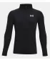 Момчешка тениска UNDER ARMOUR TECH 2.0 1/2 ZIP 1363286-001 ЧЕРЕН