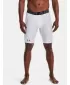 Мъжки компресионни шорти UNDER ARMOUR HG ARMOUR LNG SHORTS 1361602-100 БЯЛО