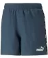 Мъжки шорти PUMA ESS+ TAPE WOVEN SHORTS 849043-16 СИНЬО
