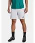 Мъжки шорти UNDER ARMOUR CHALLENGER CORE SHORT 1372691-100 БЯЛО