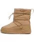 Дамски обувки PUMA SNOWBAE WNS 393920-04 БЕЖОВО