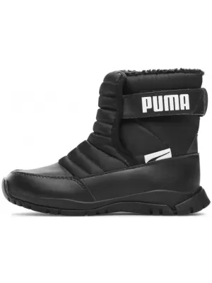 Детски обувки PUMA NIEVE BOOT WTR AC PS 380745-03 РОЗОВО
