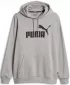 Мъжки суичър PUMA ESS BIG LOGO HOODIE FL (S) 586687-14 СИВО