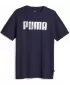 Мъжка тениска PUMA GRAPHICS WORDING TEE 677185-06 СИНЬО