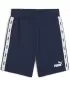 Мъжки шорти PUMA ESS+ TAPE SHORTS 847387-14 СИНЬО