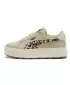 Дамски обувки PUMA KARMEN I AM THE DRAMA 396146-01 БЕЖОВО