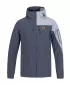 Мъжко яке HANNAH AREN HOODY ИНДИЙСКО МАСТИЛО/КОЖА НА АКУЛА