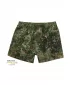 Боксьор BRANDIT BD4500 FLECKTARN