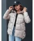 Дамско яке DSTREET STELLAR БЕЖОВО
