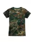 Риза BRANDIT BD44004 FLECKTARN