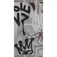 Сив