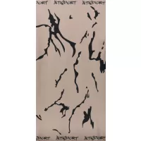 кафяво
