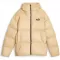 Мъжко яке PUMA HOODED ULTRA DOWN PUFFER JACKET БЕЖОВО