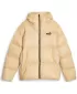 Мъжко яке PUMA HOODED ULTRA DOWN PUFFER JACKET БЕЖОВО