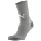 Футболни чорапи PUMA TEAMLIGA TRAINING SOCKS 657270_51 MEDIUM GRAYHEATHER/ СРЕДНО СИВО/ПУМАУИТ