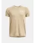 Момчешка тениска UNDER ARMOUR TECH 2.0 SS 1363284-301 КАФЯВО