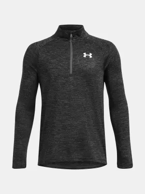 Момчешка тениска UNDER ARMOUR TECH 2.0 1/2 ZIP 1363286-026 СИВО
