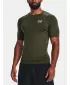 Мъжка тениска UNDER ARMOUR HG ARMOUR COMP SS 1361518-390 ЗЕЛЕНО