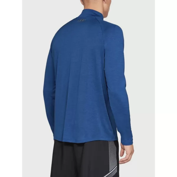  Мъжка тениска UNDER ARMOUR TECH 1/2 ZIP 2.0 1328495-400 СИНЬО 