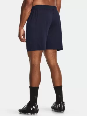 Мъжки шорти UNDER ARMOUR MS CH. KNIT SHORT 1379507-410 СИНЬО