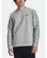 Мъжки суичър UNDER ARMOUR UNSTOPPABLE FLC CREW 1381688-011 СИВО