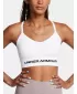 Дамски сутиен UNDER ARMOUR VANISH SEAMLESS LOW BRA 1384417-100 БЯЛО