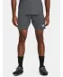 Мъжки шорти UNDER ARMOUR MS CH. KNIT SHORT 1379507-025 СИВО