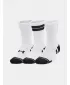 Чорапи UNDER ARMOUR PERF TECH NOV CREW (3 PÁRY) 1379515-101 БЯЛО