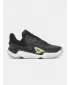 Ботуши UNDER ARMOUR SPAWN 7 3028461-002 ЧЕРЕН