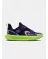 Ботуши UNDER ARMOUR FLOW FUTR X 4 SOS 3028332-001 ЧЕРЕН