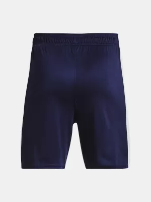 Къси панталонки за момчета UNDER ARMOUR BS CH. KNIT SHORT 1379705-410 СИНЬО