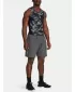 Мъжки шорти UNDER ARMOUR WOVEN WDMK SHORTS 1383356-025 СИВО