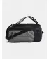 Чанта UNDER ARMOUR CONTAIN DUO SM BP DUFFLE 1381920-025 СИВО