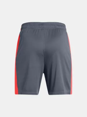 Къси панталонки за момчета UNDER ARMOUR BS CH. KNIT SHORT 1379705-044 СИВО