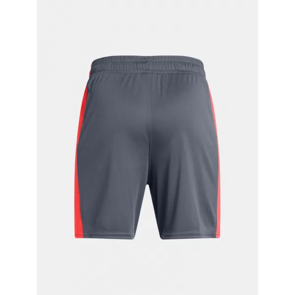  Къси панталонки за момчета UNDER ARMOUR BS CH. KNIT SHORT 1379705-044 СИВО 