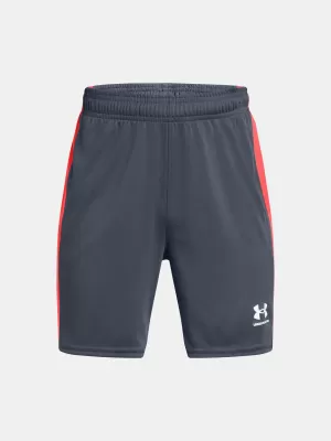 Къси панталонки за момчета UNDER ARMOUR BS CH. KNIT SHORT 1379705-044 СИВО