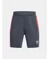 Къси панталонки за момчета UNDER ARMOUR BS CH. KNIT SHORT 1379705-044 СИВО
