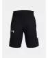 Къси панталонки за момчета UNDER ARMOUR BASELINE SHORT 1383402-001 ЧЕРЕН