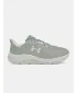 Дамски обувки UNDER ARMOUR W CHARGED PURSUIT 4 3028261-348 ЗЕЛЕНО