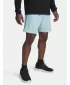 Мъжки шорти UNDER ARMOUR TECH WOVEN WORDMARK SHORT 1383356-494 СИНЬО