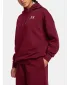 Дамски суичър UNDER ARMOUR ICON FLEECE OS HOODIE 1379495-625 ЧЕРВЕНО