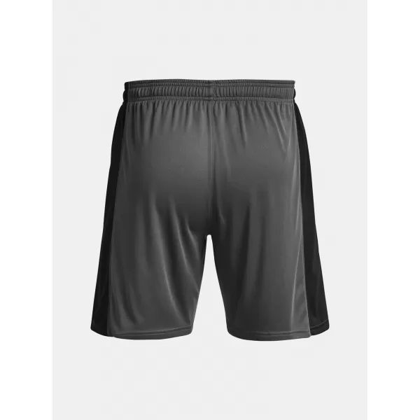  Мъжки шорти UNDER ARMOUR MS CH. KNIT SHORT 1379507-025 СИВО 